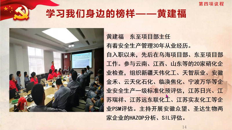 圖片1.png