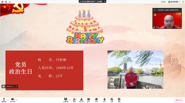 圖片3.png