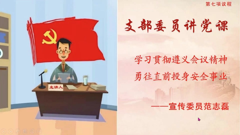 圖片2.png