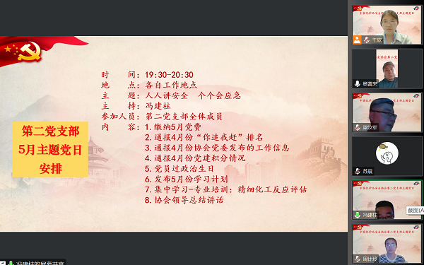 圖片3.png