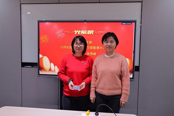 微信圖片_20230201101954.jpg