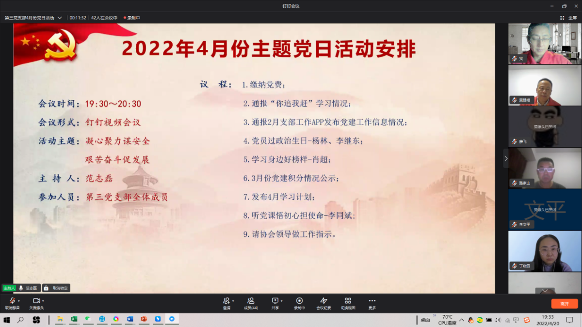 圖片1.png