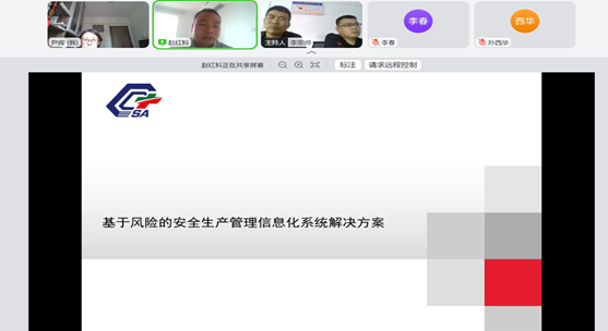 圖片2.png