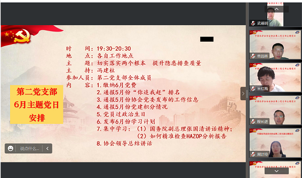 圖片1.png