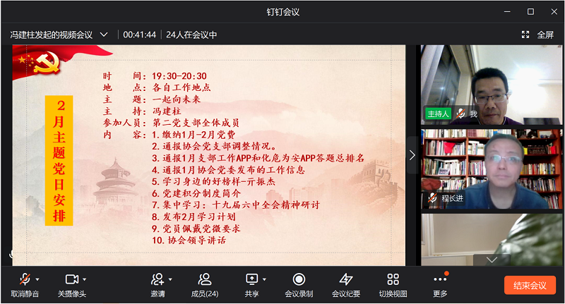 圖片2.png