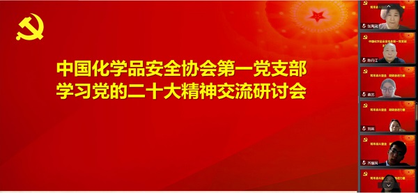 微信圖片_20221122090725.jpg