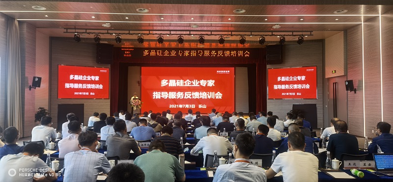 微信圖片_20210817084436.jpg