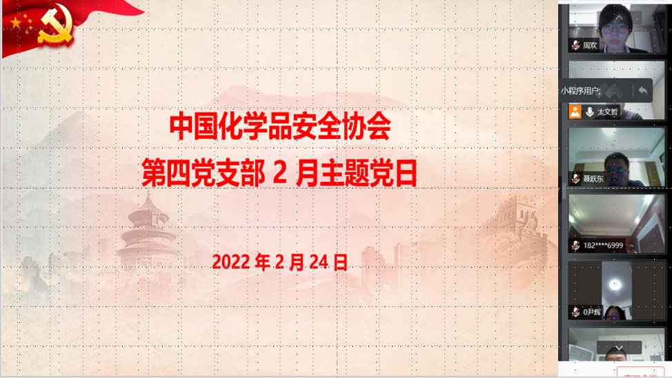 圖片1.png