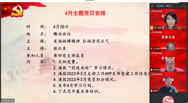 圖片2.png
