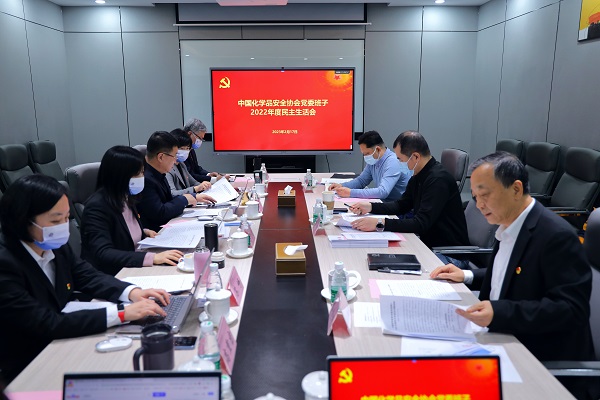 微信圖片_20230219113633.jpg
