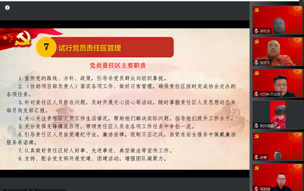 圖片1.png