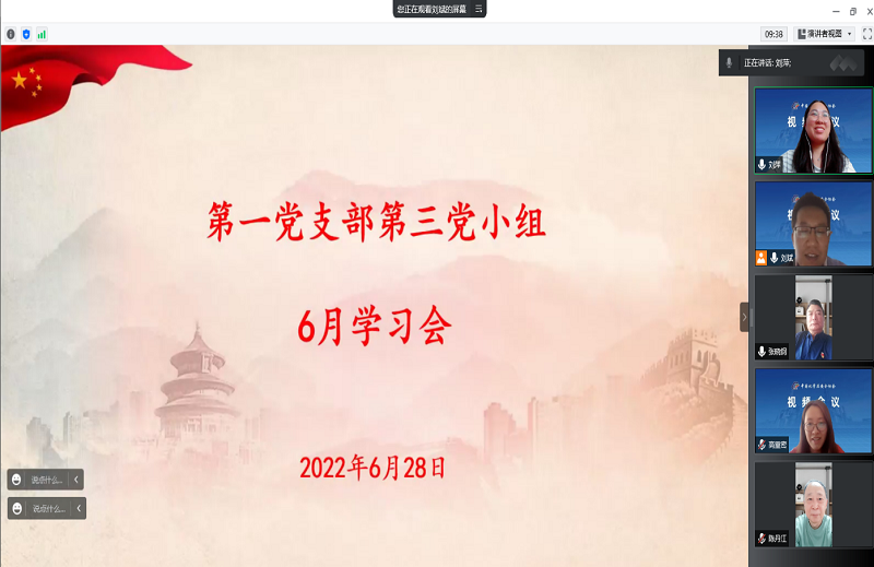 圖片1.png