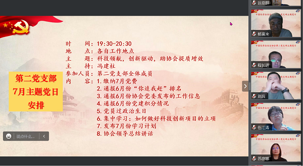 圖片1.png