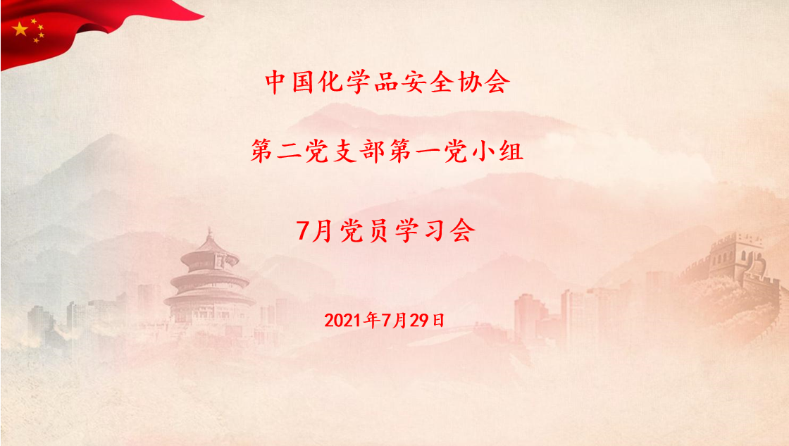 圖片1.png