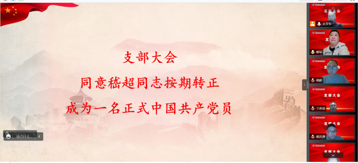 圖片1.png