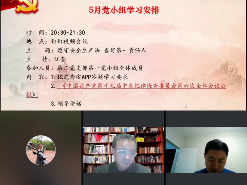 圖片3.png