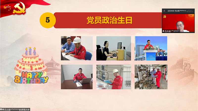 圖片1.png