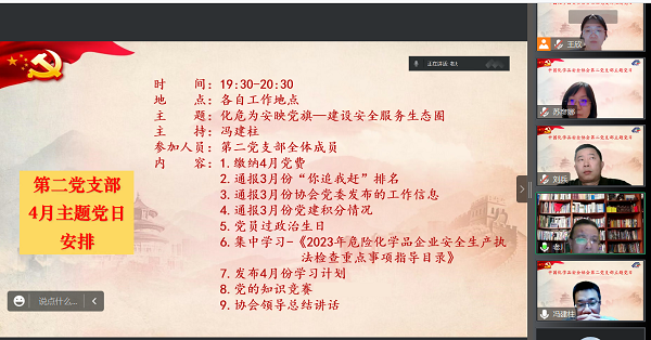 圖片1.png