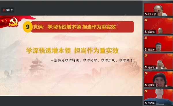 圖片2.png