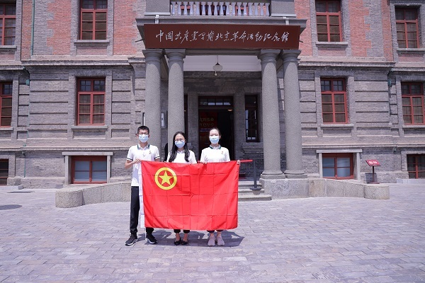 微信圖片_20220801133248.jpg