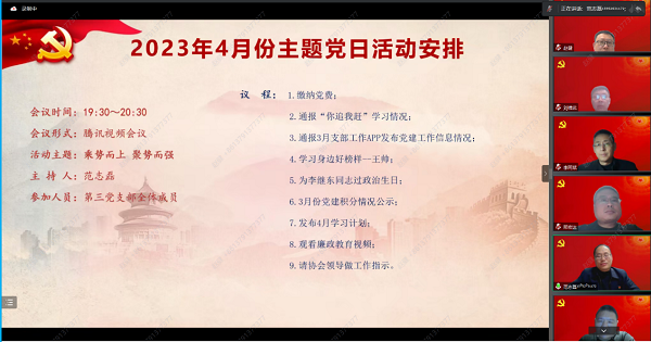 圖片1.png