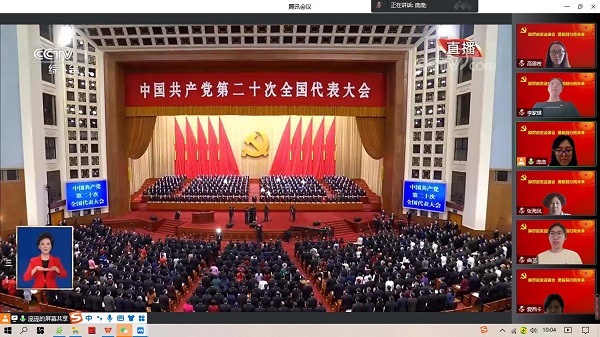 微信圖片_20221024090356.jpg