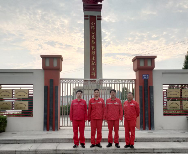 圖片1.png