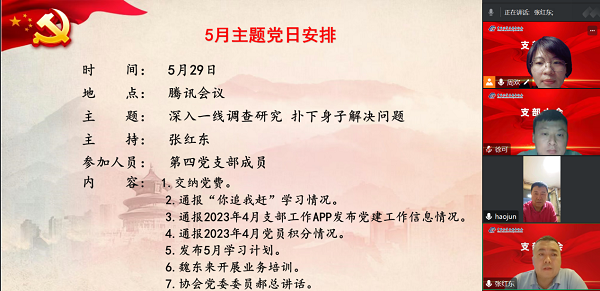 圖片1.png