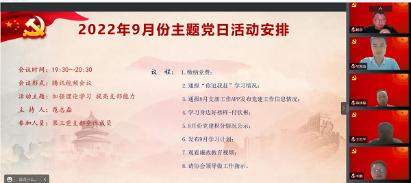 圖片1.png