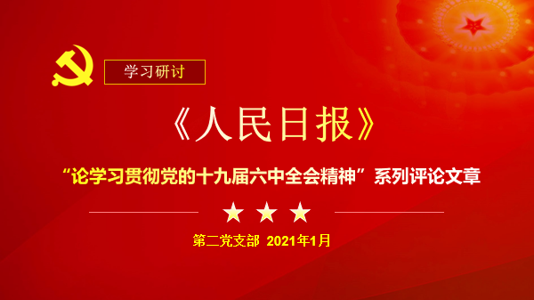 圖片2.png