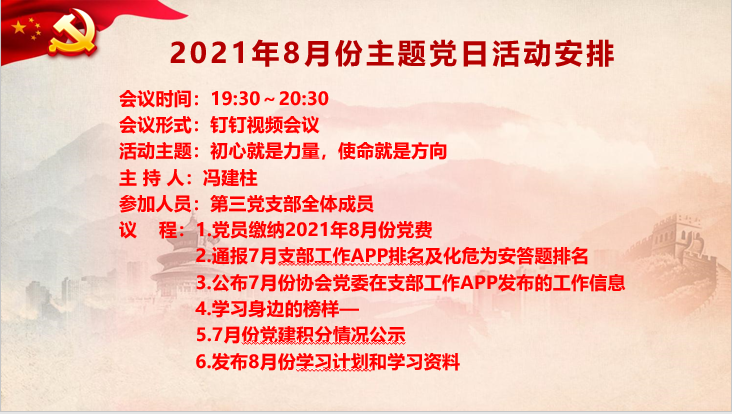 圖片2.png