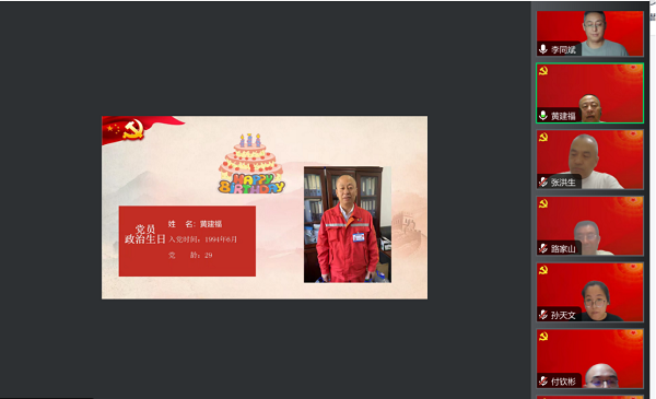 圖片1.png