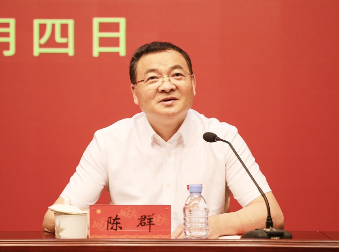 常州大學(xué)黨委書記陳群致歡迎詞.jpg